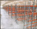 표준 깔판 벽돌쌓기 안전, Antrirust 고밀도 벽돌쌓기 체계